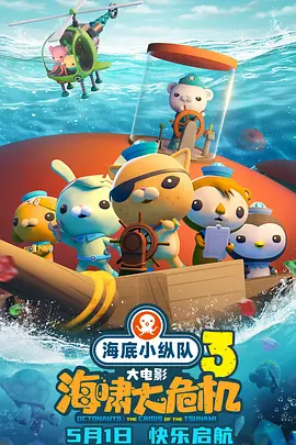 久久精品综合一区二区三区